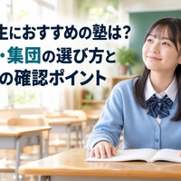 画像291