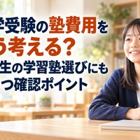 画像303